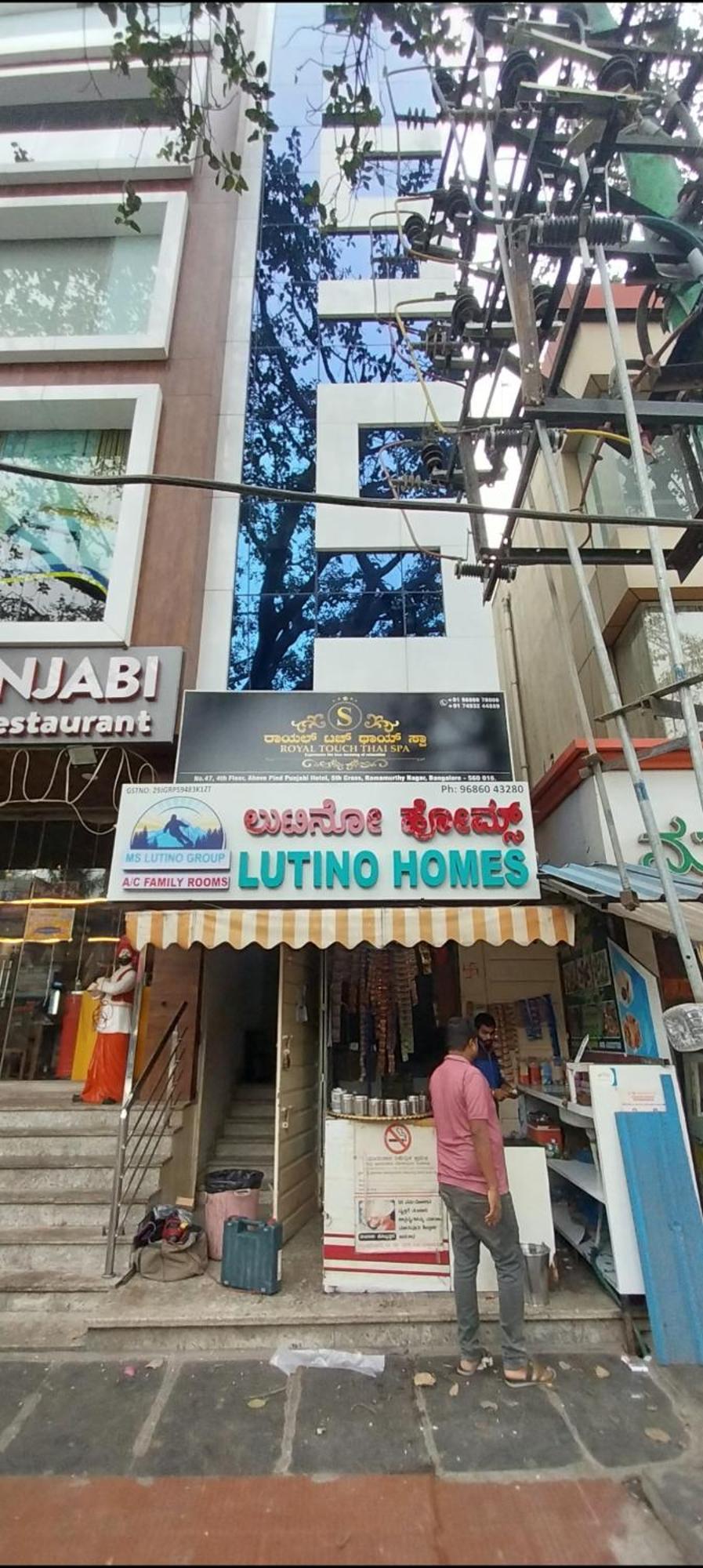 Lavish Residency Hotel Bangalore Ngoại thất bức ảnh
